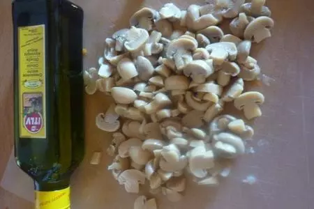 Карп, фаршированный овощами и грибами: шаг 2