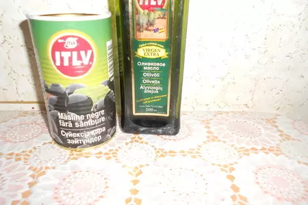 Сырная закуска "быстрая": шаг 1