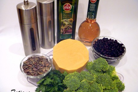 Салат тыквенный с брокколи и фасолью: шаг 1