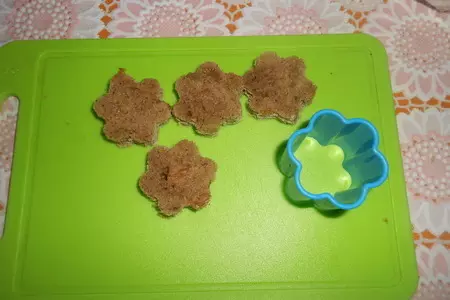 Канапе с овощами и маслинами: шаг 1