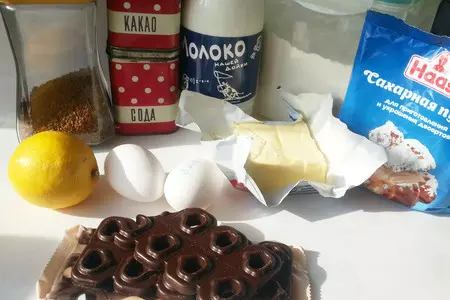 Шоколадные кексы с кремом "шоколадки": шаг 1