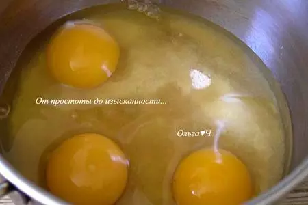 Торт "шоколадно-фруктовый вальс": шаг 2