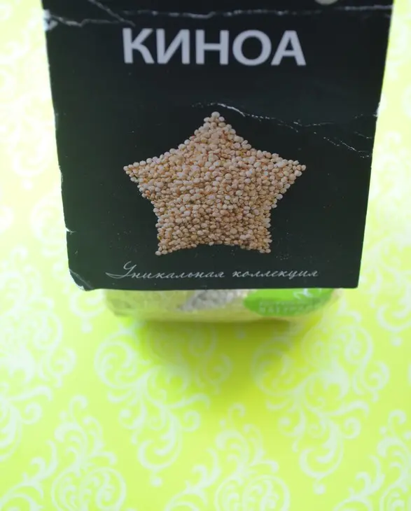 Киноа с квашеной капустой: шаг 4