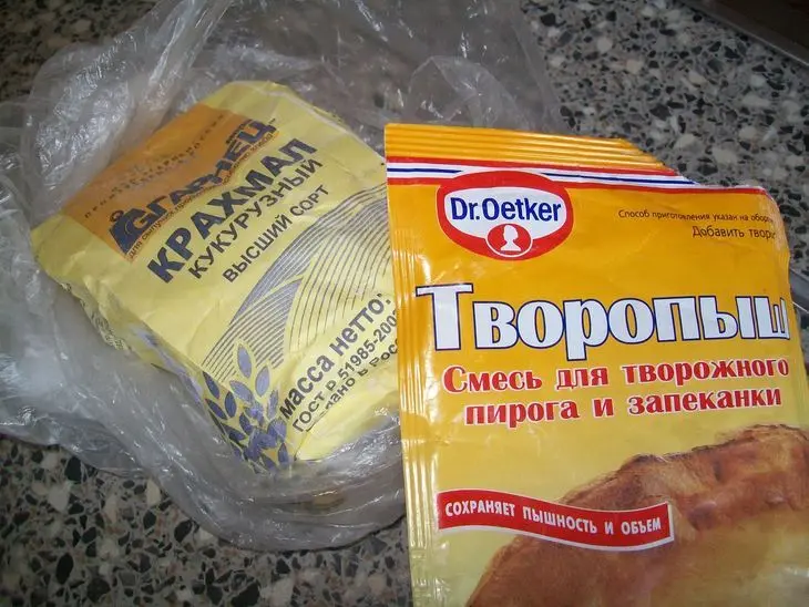 Чизкейковые вариации "необыкновенные вкусняшки"......из самых обыкновенных продуктов: шаг 9