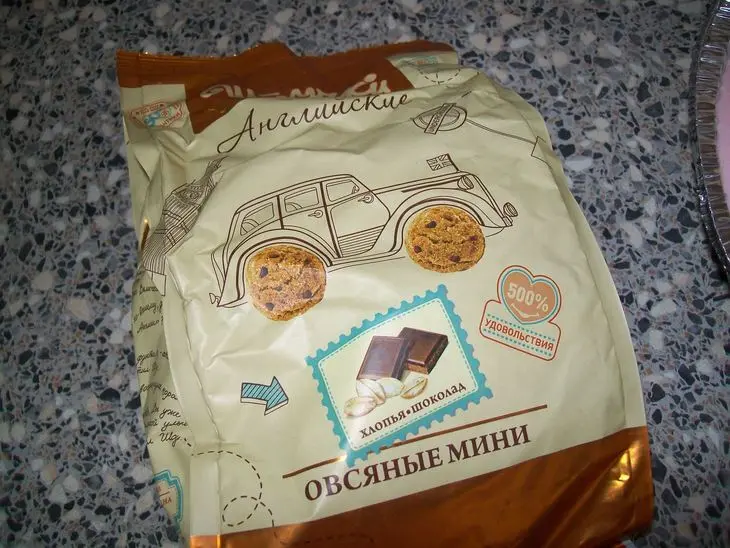 Чизкейковые вариации "необыкновенные вкусняшки"......из самых обыкновенных продуктов: шаг 13