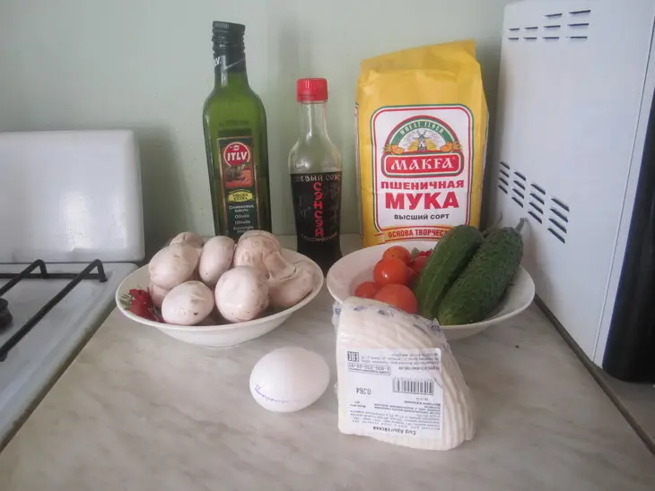 Салат с адыгейским сыром: шаг 1