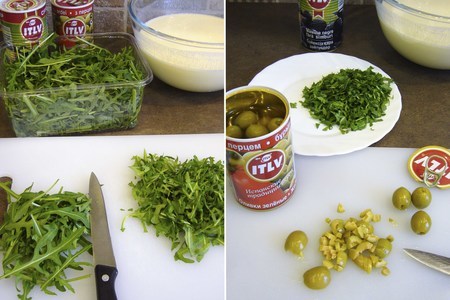 Домашний диетический сыр с рукколой, маслинами и оливками.: шаг 2