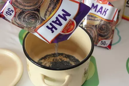 Постный маковый кекс: шаг 3