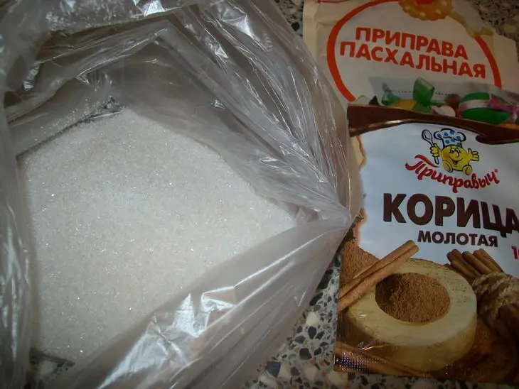 Синабон: шаг 4