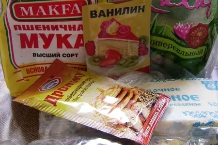 Ароматные крестовые булочки (hot cross buns) или пасха по-английски: шаг 1
