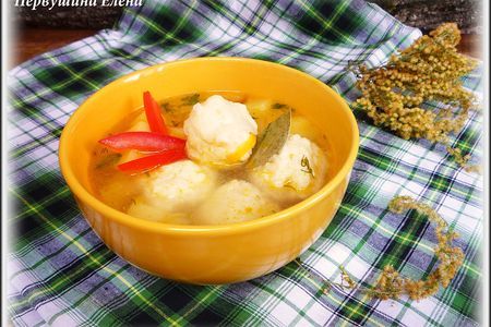 Куриный суп с сырно-рисовыми клецками: шаг 13
