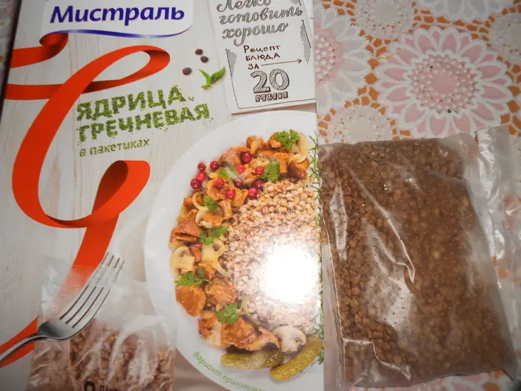 Гречка с запеченными котлетами с сыром: шаг 3