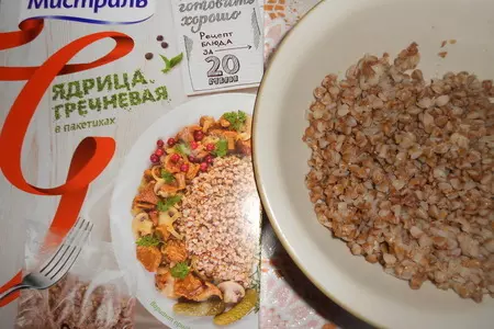 Гречневик с творогом: шаг 2