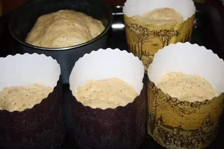 Куличи пасхальные с цельнозерновой мукой: шаг 12
