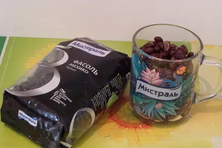 Нежные крабовые тефтельки с рисом "акватика mix" мистраль: шаг 1