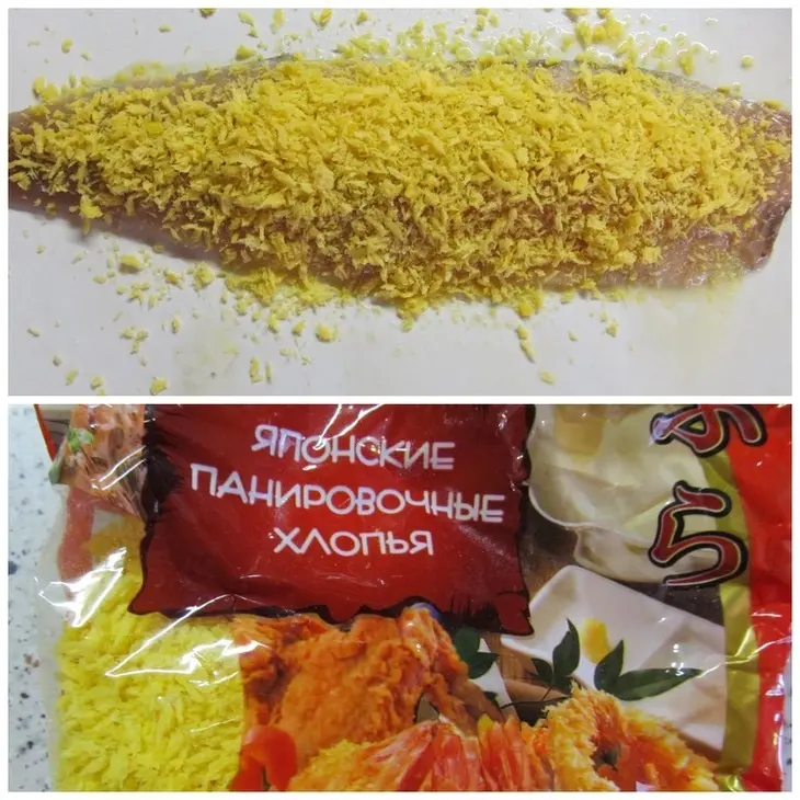 Сельдь жареная в хрустящей панировке с имбирно-чесночным соусом: шаг 3