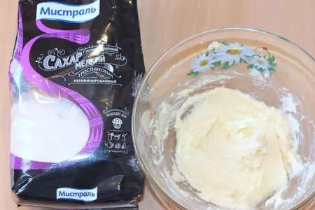 Ванильные корзиночки с карамельным кремом: шаг 2