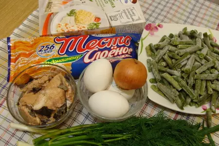 Пирог с рисом, фасолью и рыбой: шаг 1