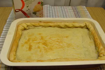 Пирог с рисом, фасолью и рыбой: шаг 7
