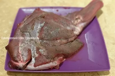 Копченый лось для пасхального стола (фм): шаг 1