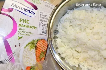 Рис под острым соусом "басмати": шаг 2