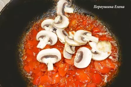 Рис под острым соусом "басмати": шаг 11