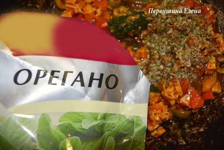 Рис под острым соусом "басмати": шаг 15