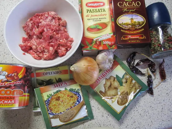 Чили кон карне: шаг 1