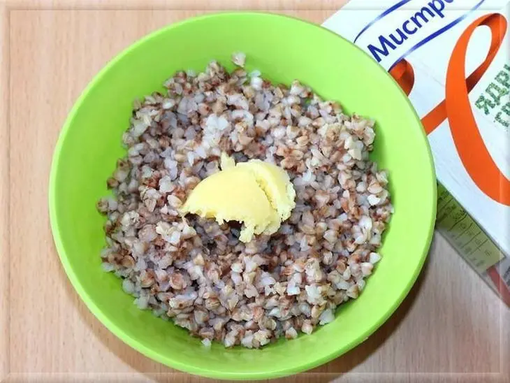 Каша рассыпчатая с грибами и овощами: шаг 7