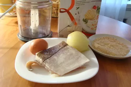 Рыбная запеканка с рисом индика gold от мистраль.: шаг 1