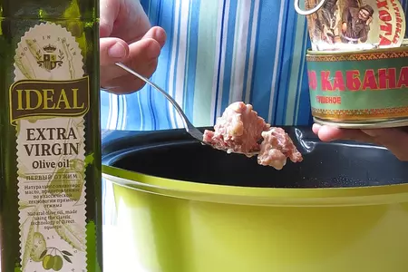 Полента с соусом из белых грибов с тушеным мясом кабана: шаг 9