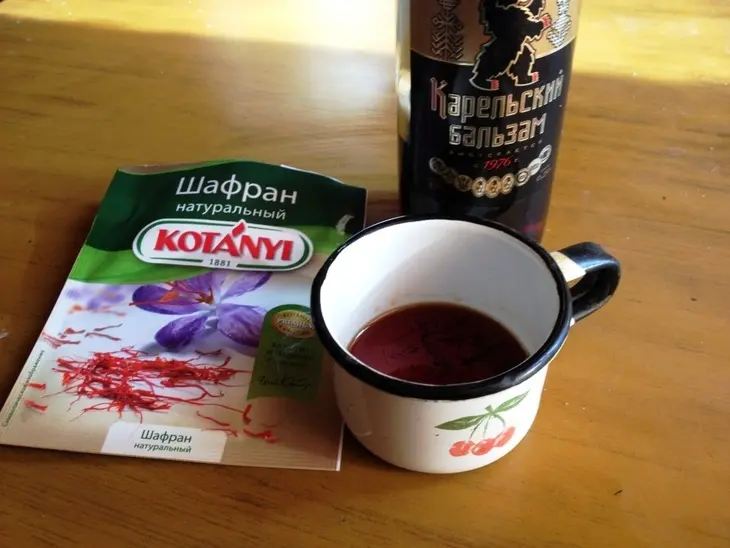 Кулич с шафраном и клюквой на сливках: шаг 1