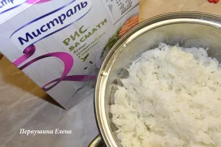 Рис под сливочно-грибным соусом: шаг 1