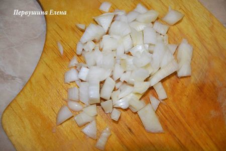 Рис под сливочно-грибным соусом : шаг 4