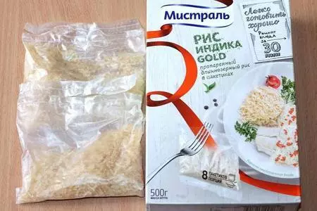 Треска с соусом аврора: шаг 1