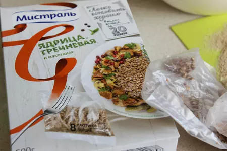 Котлеты из смешанного фарша с зеленым луком и гречкой: шаг 4