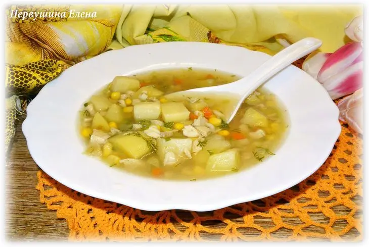 Суп копченый с овощами: шаг 9
