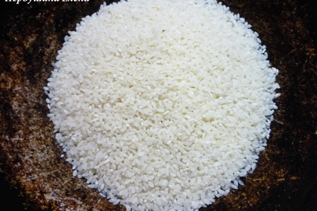 Рассыпчатый рис с беконом и шпинатом: шаг 2