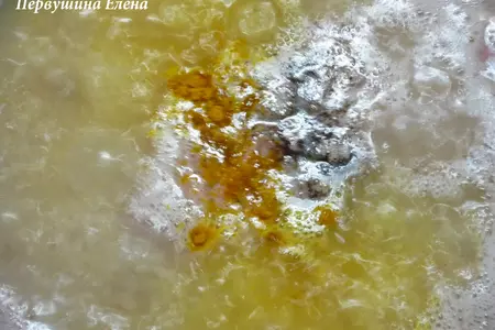 Рассыпчатый рис с беконом и шпинатом: шаг 8