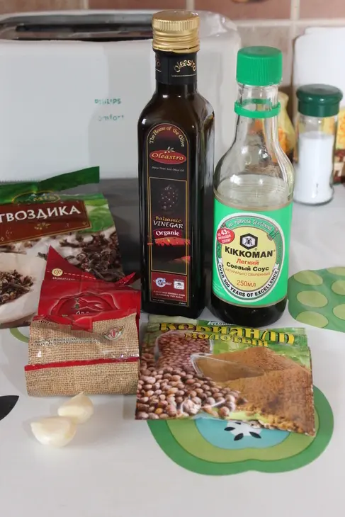 Свинина запечённая в фольге: шаг 1