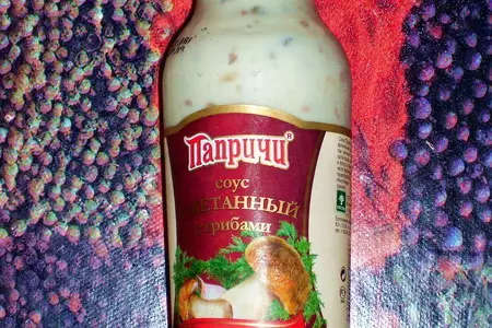 Мясо с картошкой, запеченные в фольге: шаг 2