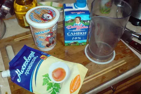 Форель радужная варинт -2: шаг 7