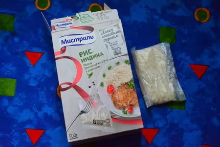 Бигос с капустой, фаршем и рисом: шаг 1