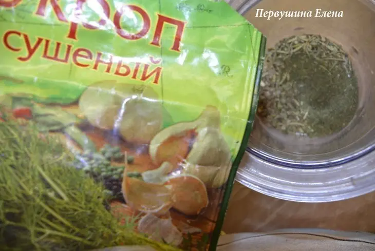 Рис под соусом "сацебели": шаг 2