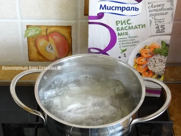 Мидии, запеченные с овощами под сыром со сливками: шаг 1