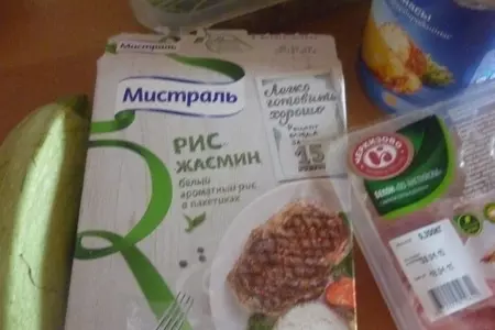 Рис с ананасом и  беконом: шаг 1