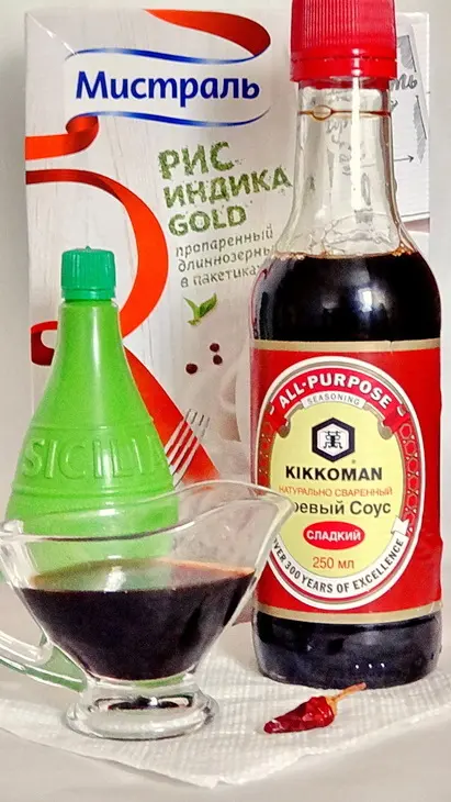 Теплый салат из риса с жареными креветками и ананасом: шаг 8