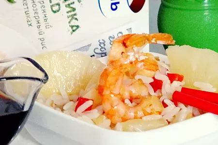 Теплый салат из риса с жареными креветками и ананасом: шаг 9