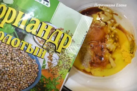 Салат по-средиземноморски + ароматная заправка: шаг 3
