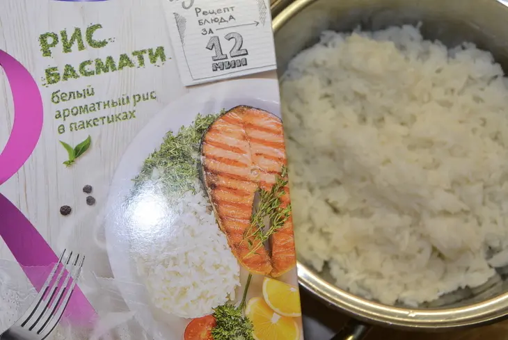 Салат по-средиземноморски + ароматная заправка: шаг 11